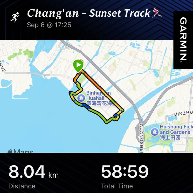 Benjamin Yang post 1