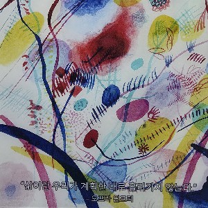 강석주(2001126) icon