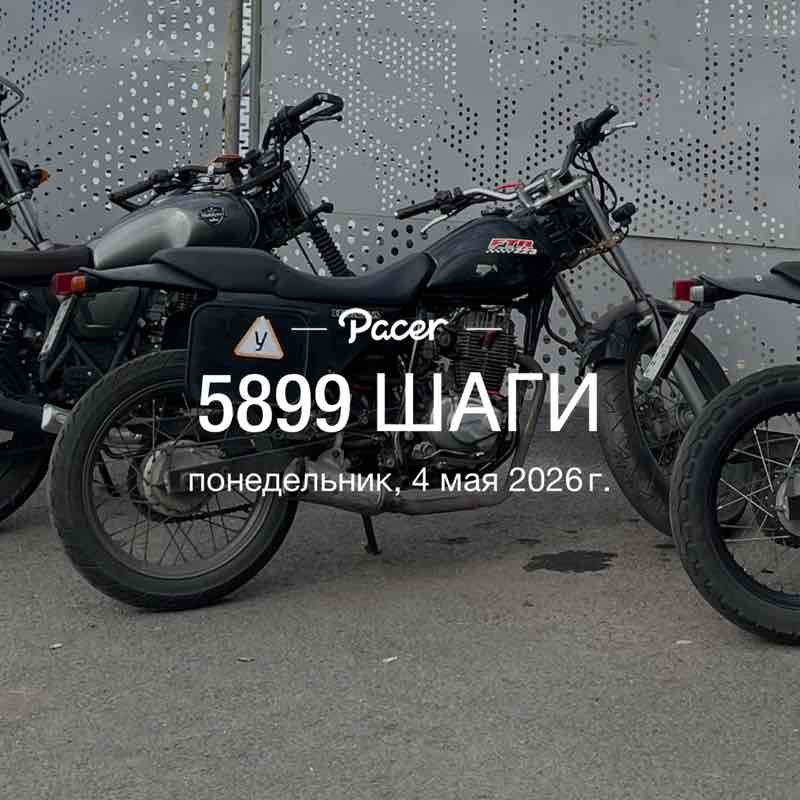2025 post 1