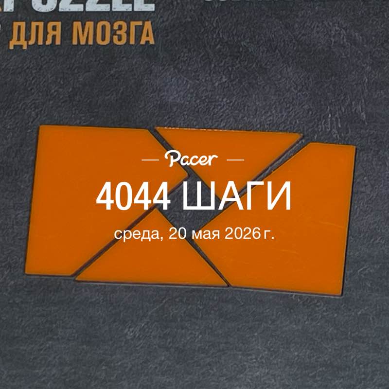 2025 post 1