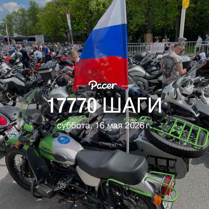 2025 post 1