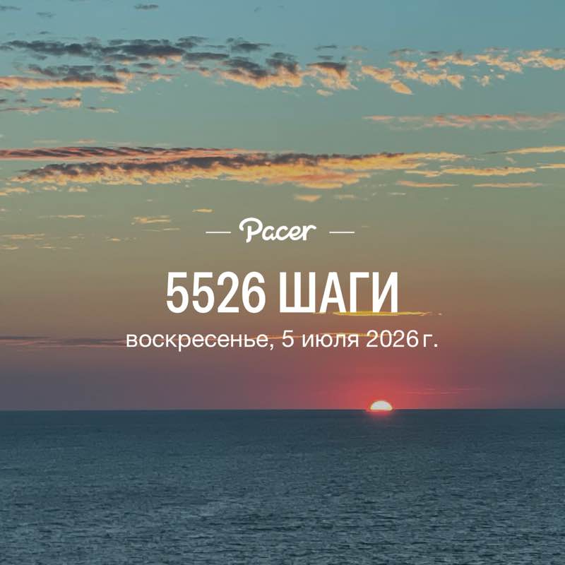 2025 post 1