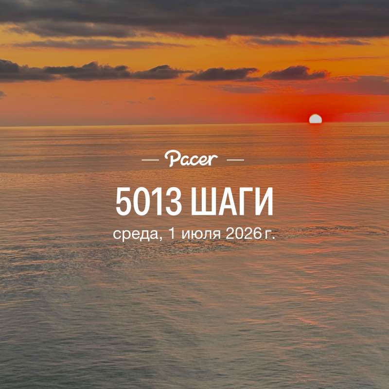 2025 post 1