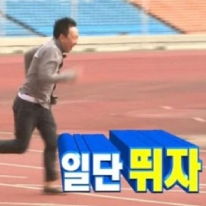 안전보건팀 정윤지 profile