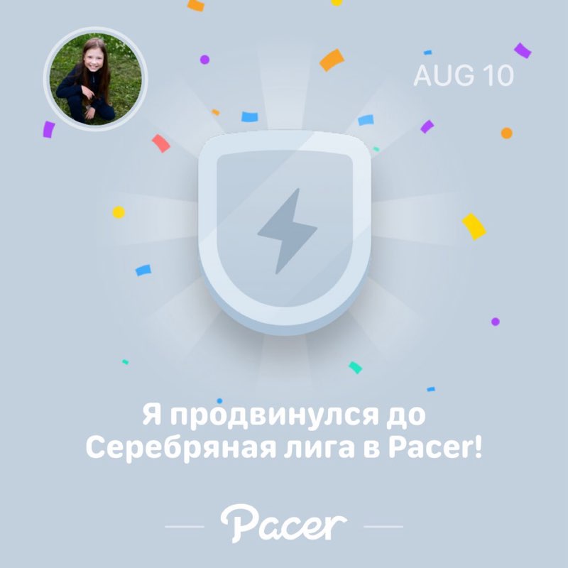 Рита ʕ•ᴥ•ʔ post 1