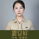 闫利萍·潞安府龙凤潞绸被～吉利尔