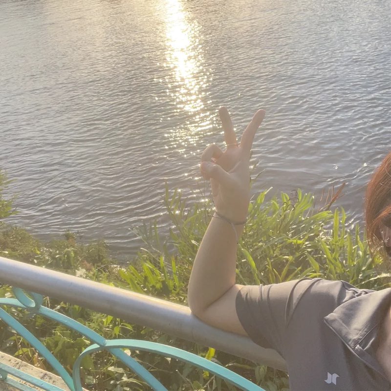 Thuỳ Trâm profile