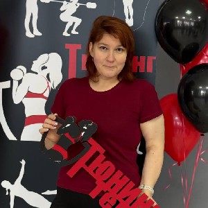 Светлана Антипова г.Ишимбай❤️ icon