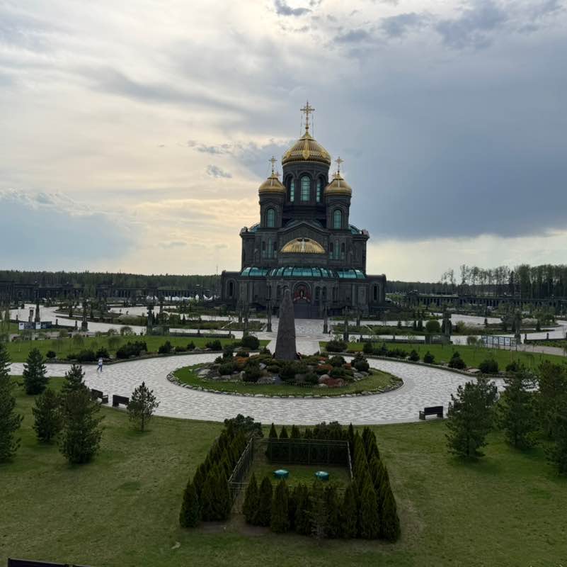 Артем Гаврилюк post 1