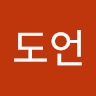 도언 profile