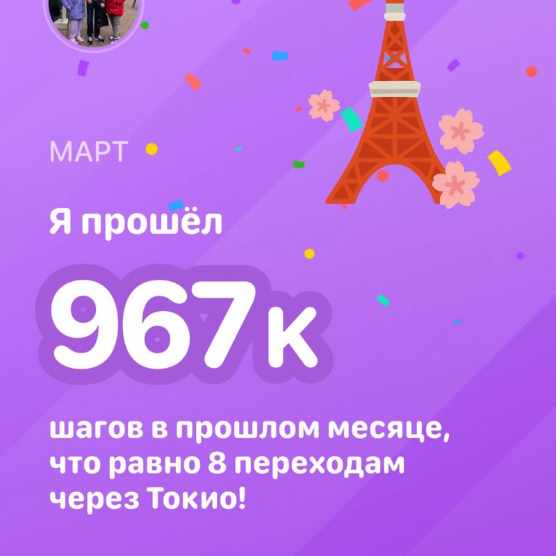 Василий (VVD66) post 1