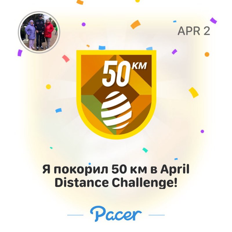 Василий (VVD66) post 1