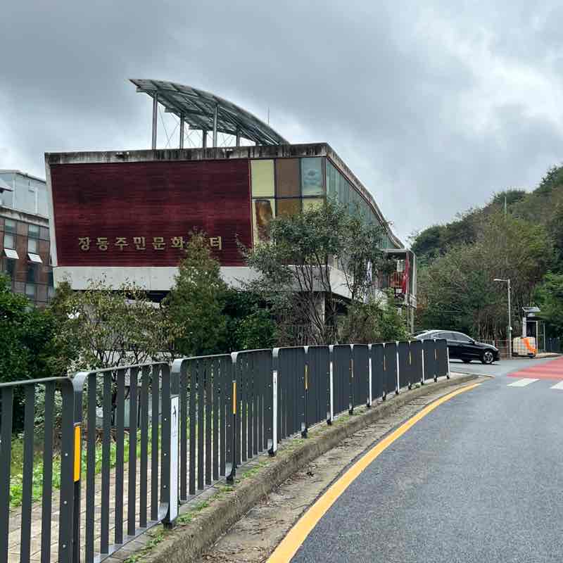 PLM실행그룹 10월 CA이벤트 윤종식 post image