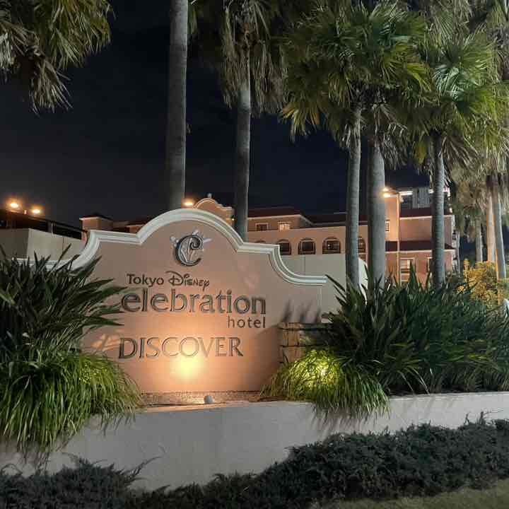 May Distance Challenge Yoshi S post image