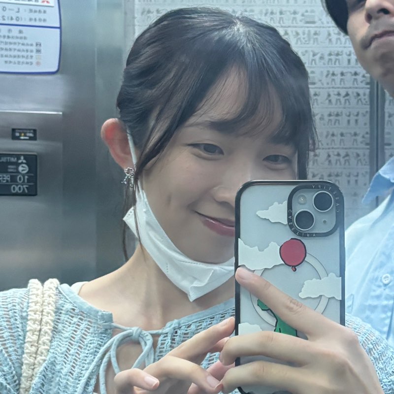 中聰朴寶英 profile