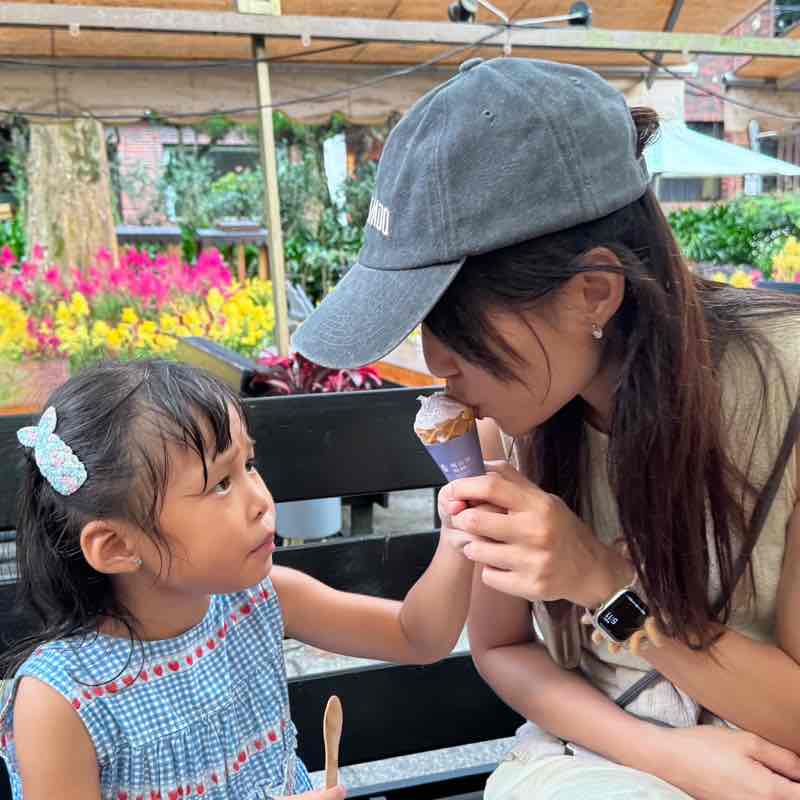 中聰孫藝真 post 1