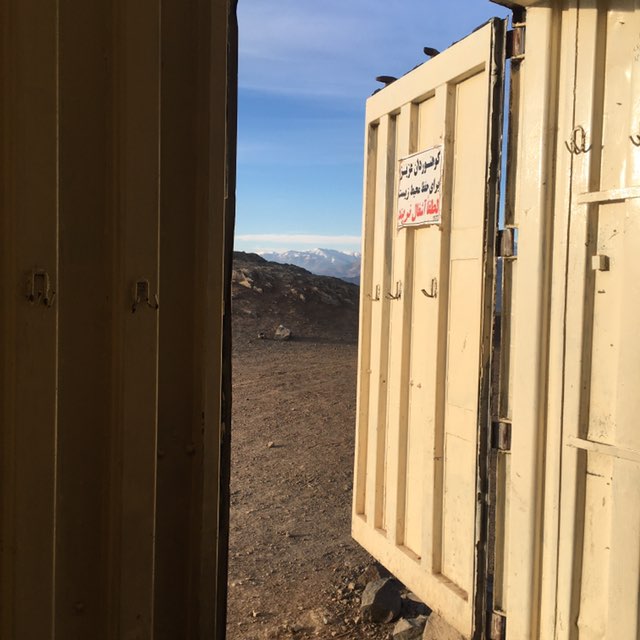 Arasch The Ors post 2