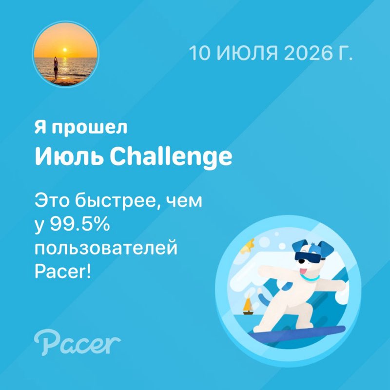 Xenia post 1