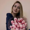 Валерия