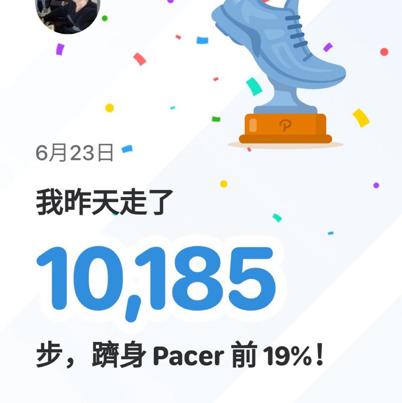次郎 post 1
