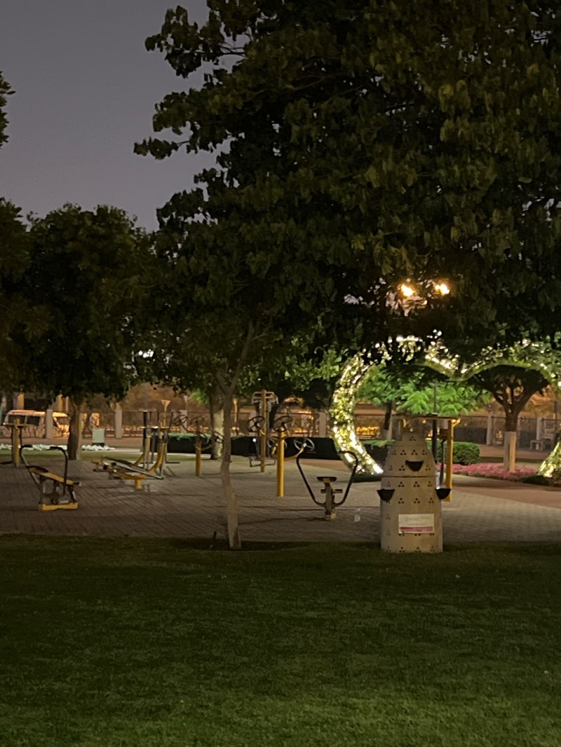 walking near me in Al Rayyan Public Park in autumn