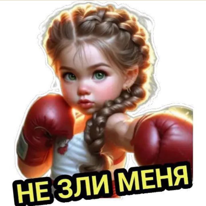 Оксана Щербакова