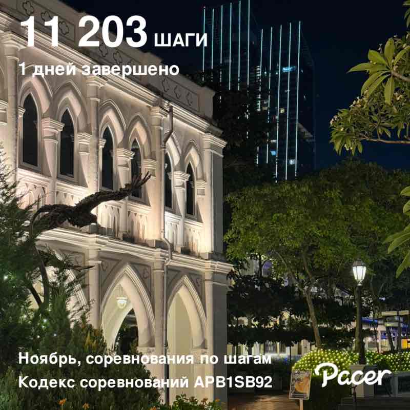 Irina 🇷🇺 post 1