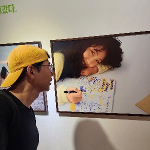 ADZ Stewarding(인턴)KAN PETR profile