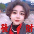 丫丫范儿ᥫᩣ²