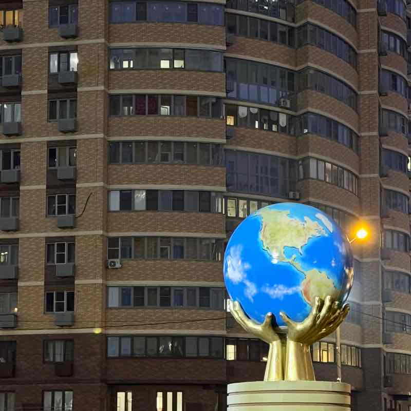 🏃♂️Долгопрудный 🏃♀️🌏 Гульнара post image