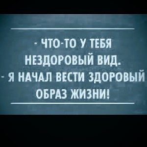 Sedaya Drevnost icon