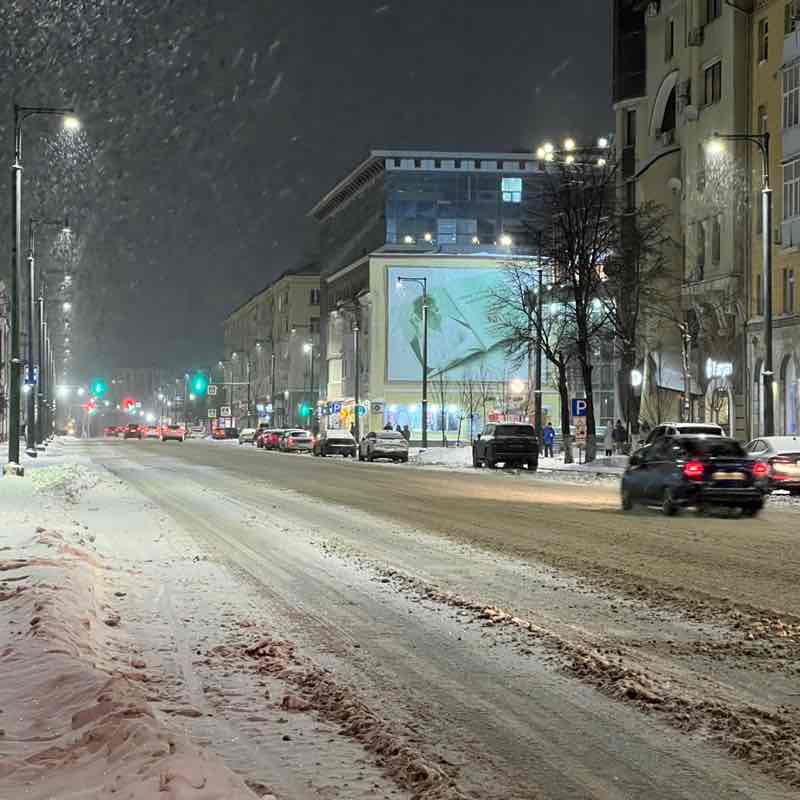 ♥♡♥ñömíâ§hèŕ♡♥♡ Andrej post image