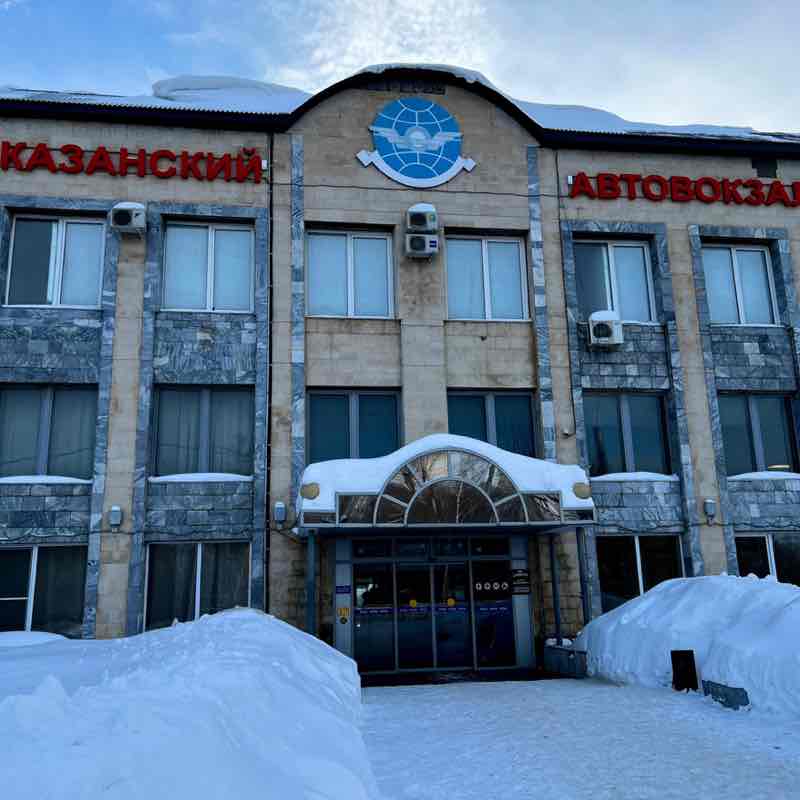 Обожаю Казань❤ Andrej post image