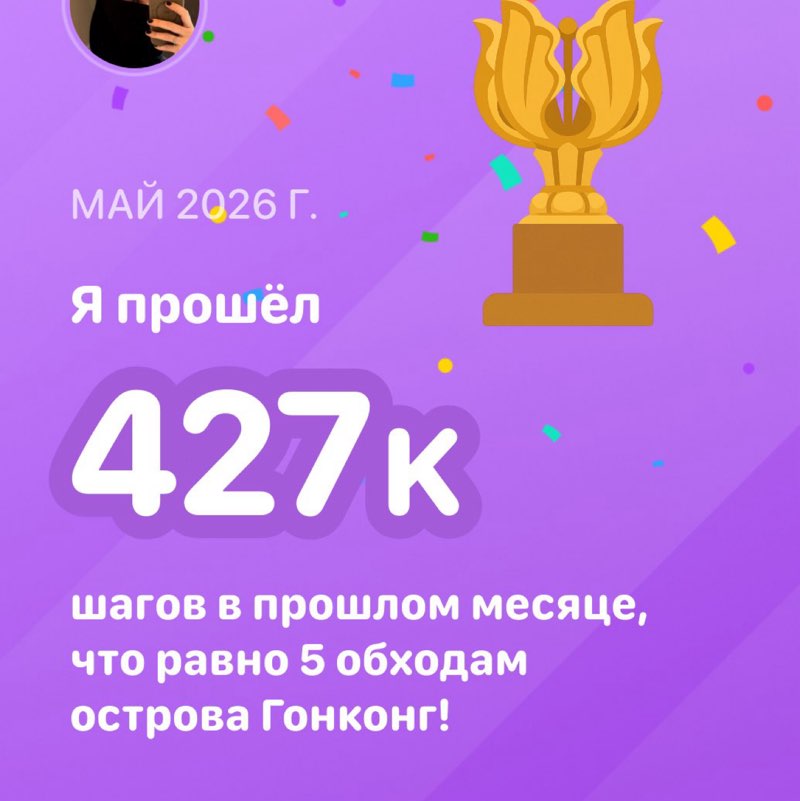 Каусар post 1