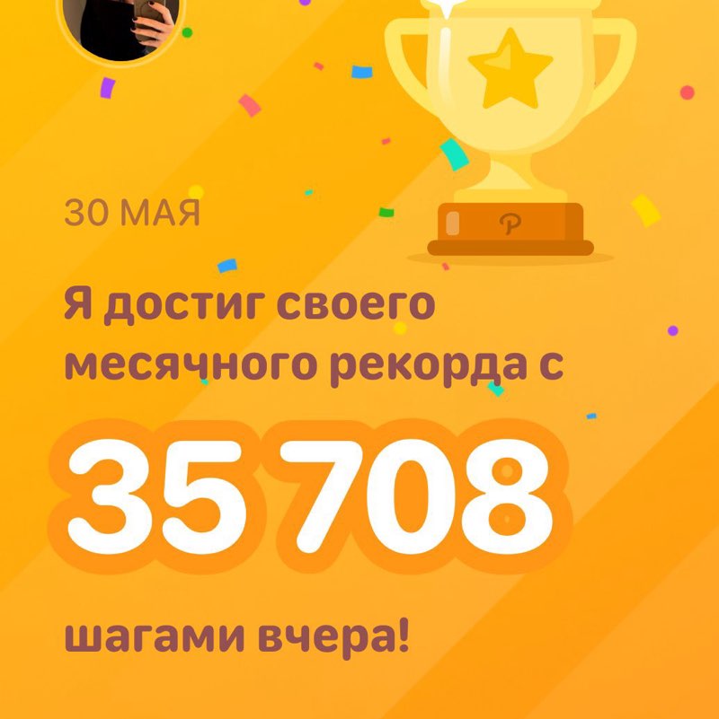 Каусар post 1