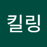 포인트