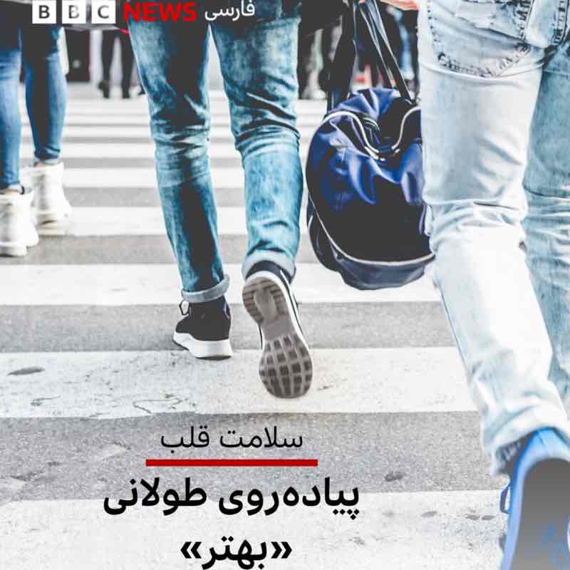 امام صادقی ها Moslem post image