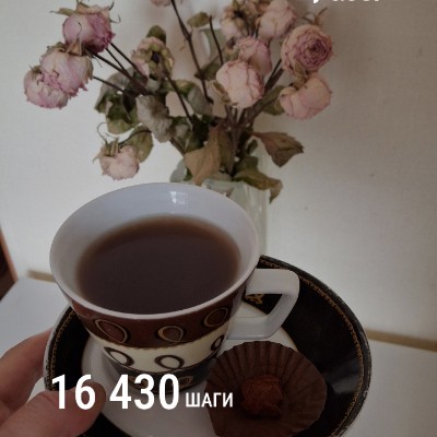 September Distance Challenge Татьяна🐦‍🔥 post image
