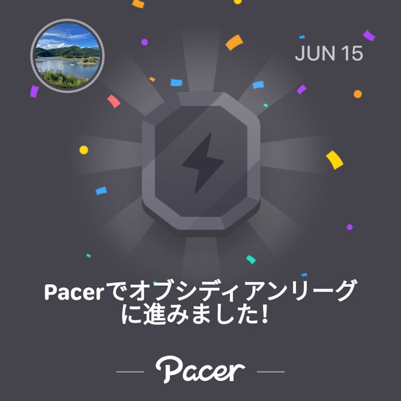 毎日3000歩以上歩く オーちゃん🇯🇵👨‍🏫 post image