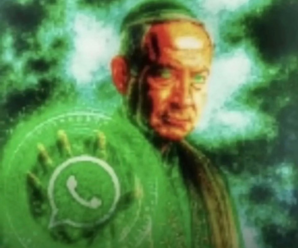 Benjamin Netanyahu