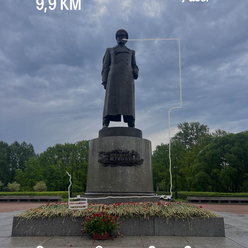 Oleg post 1
