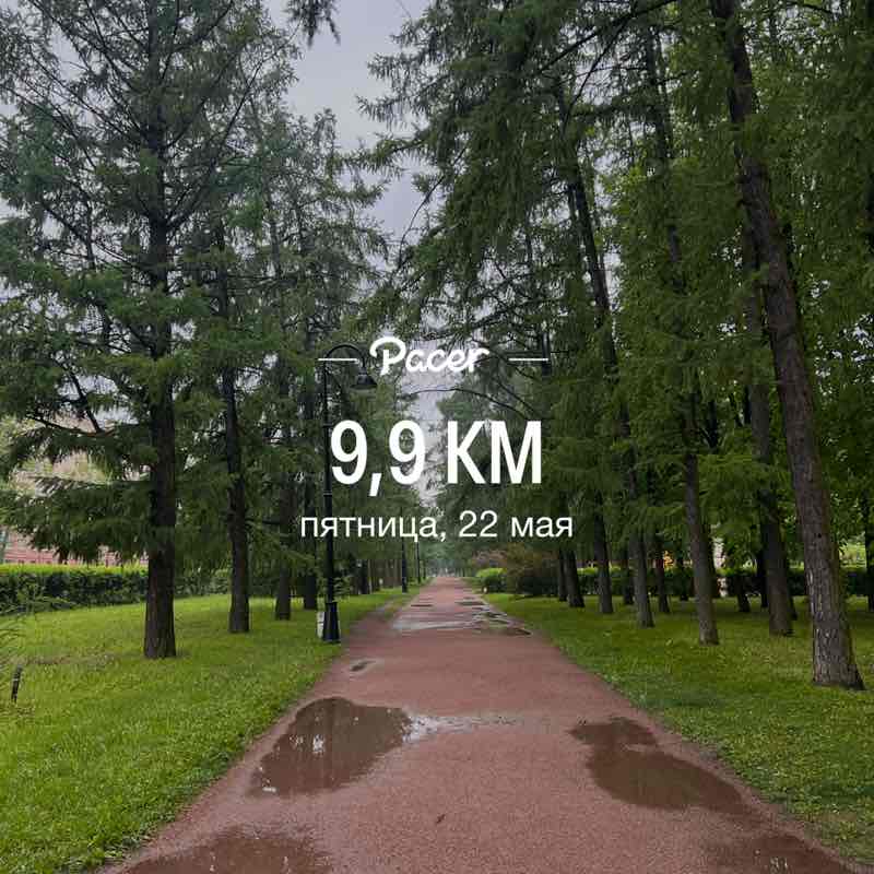 Oleg post 1