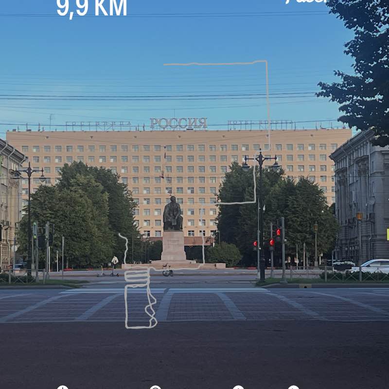 Oleg post 1