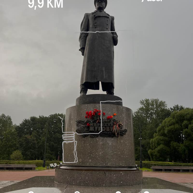 Oleg post 1