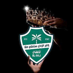 Ahmed Alsharqi profile