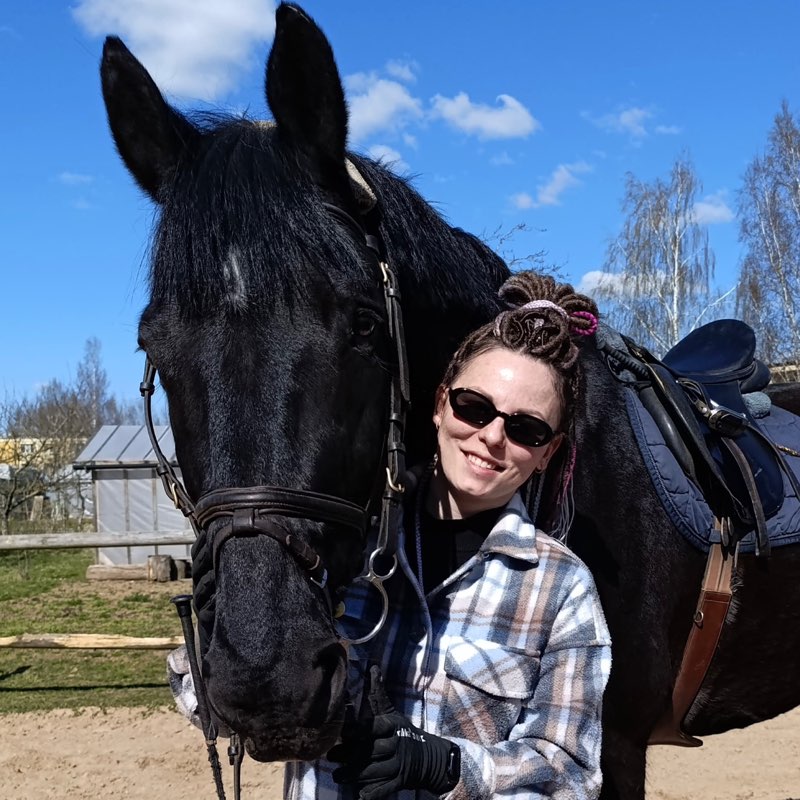 Beate profile