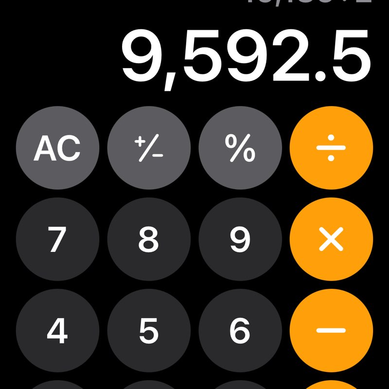 으라차차차 나윤 post image