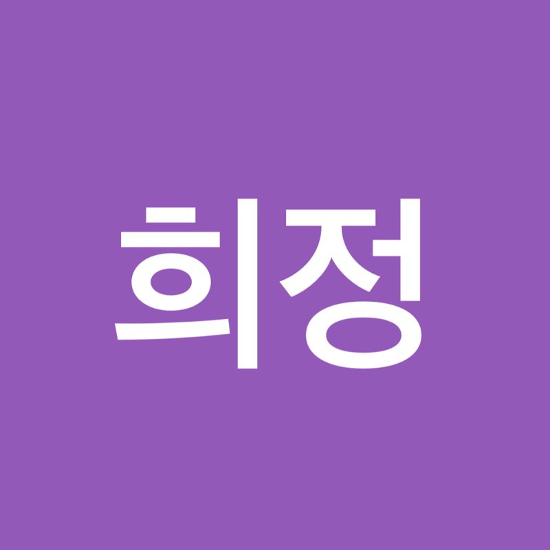 김희정 31089 profile