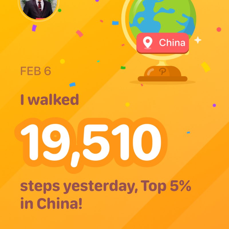 Vithiyapathy Purushothaman post 1