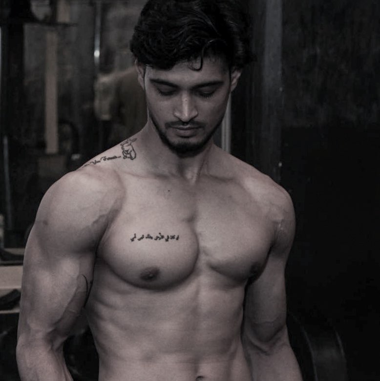 Samir profile